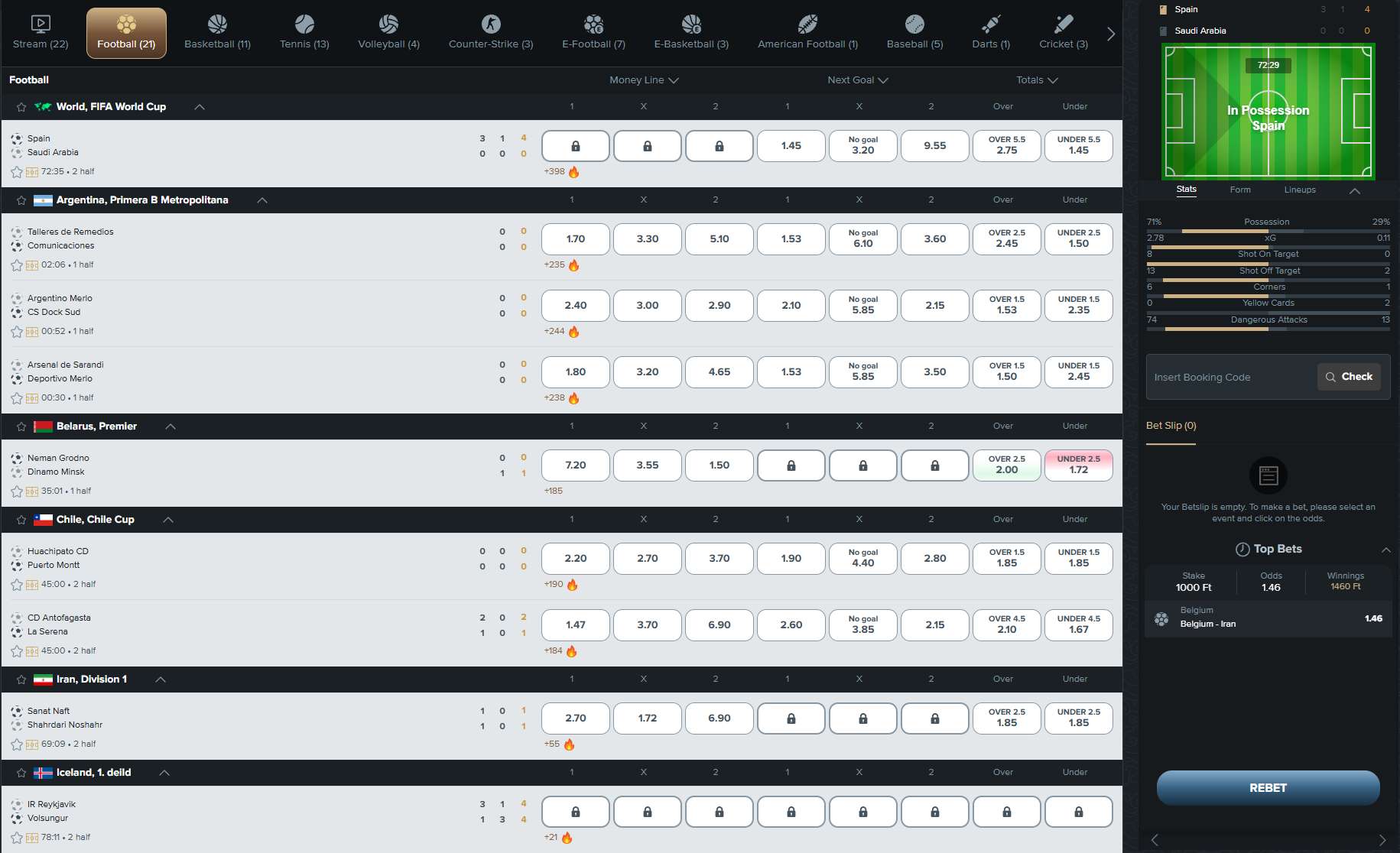 Astromania Live Betting - In-Play Odds & Cash Out