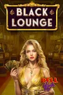 Black Lounge Bell Link
