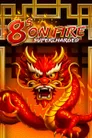 8's On Fire: Supercharged
